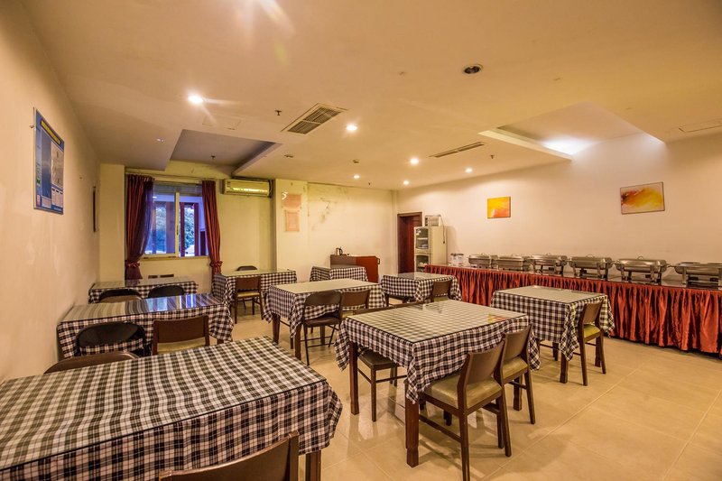 Jia Lai Shi Business Hotel Restaurant