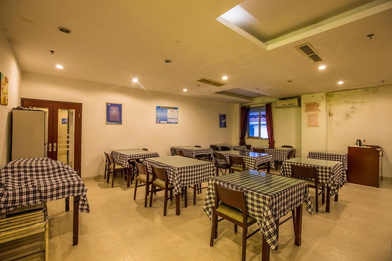 Jia Lai Shi Business Hotel Restaurant