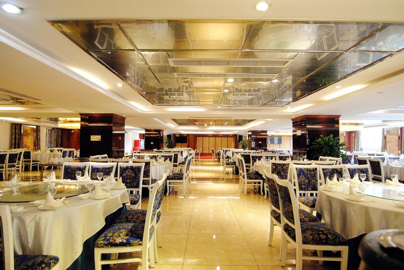 Shirui Hotel Restaurant