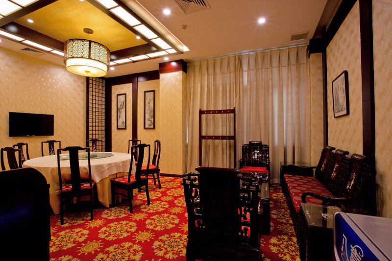 Grand Hotel YuanshanRestaurant