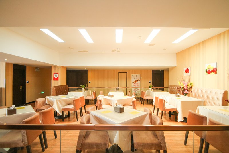 A Jia Chain Hotel Changzhou University City Restaurant