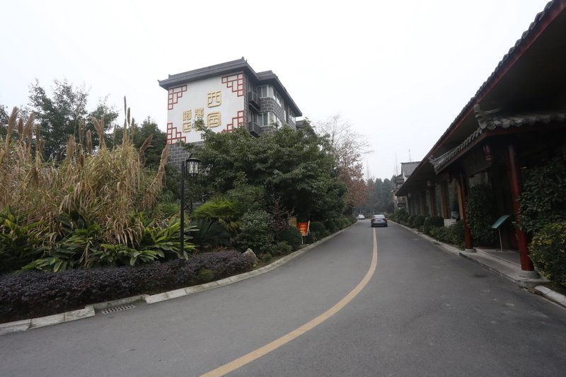 酒店外观