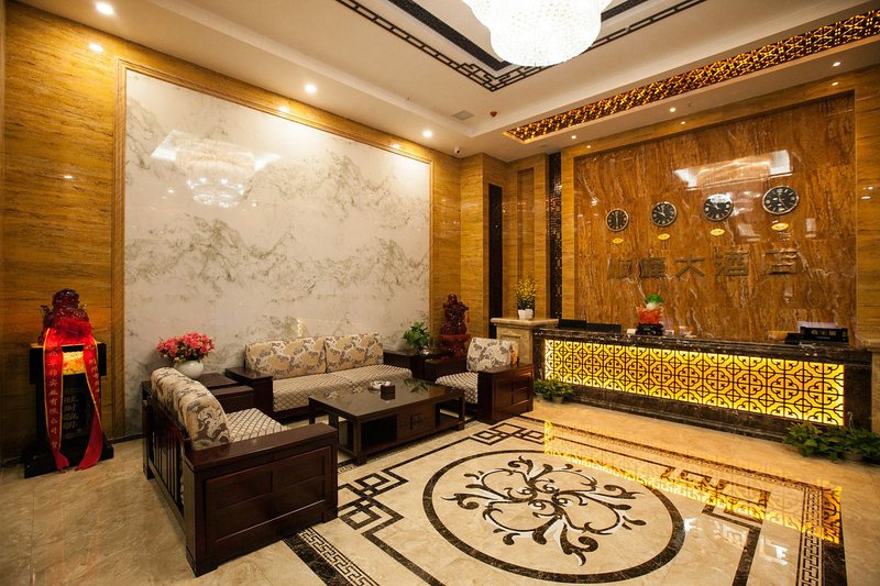 Jasmine Bloom Inn (Jingzhou RT-Mart) Lobby