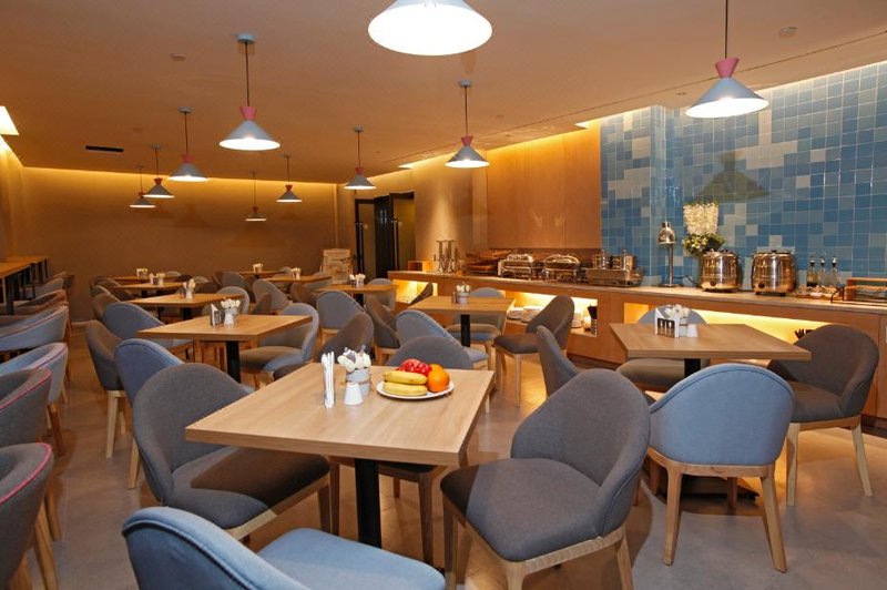 Home Inn Tianshui Road LanzhouRestaurant