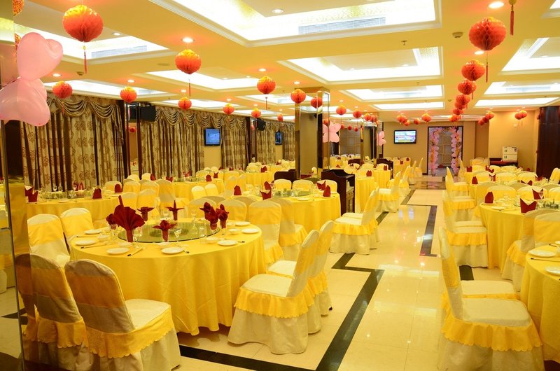 New Heng An Hotel Restaurant