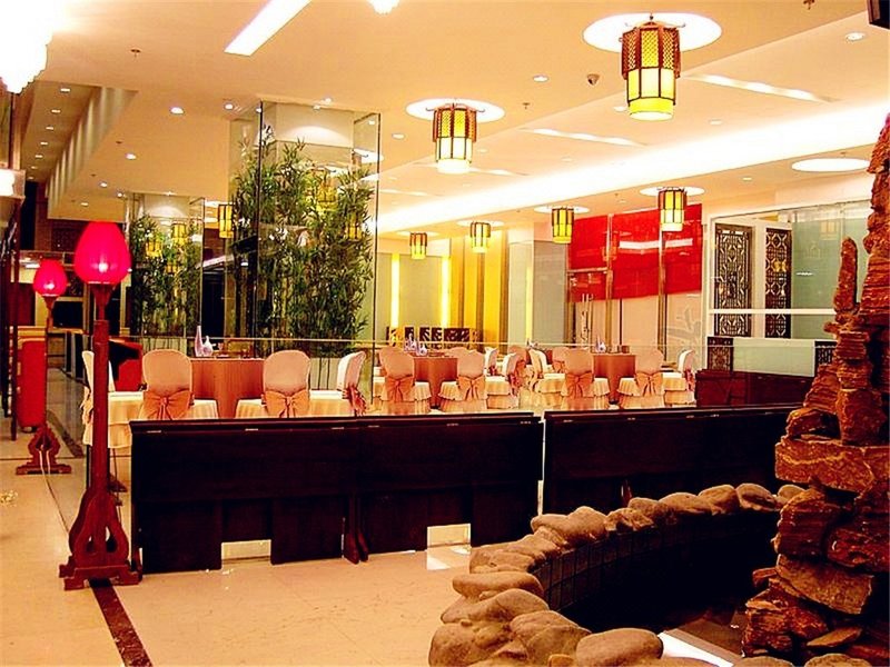 Beijing Xihua Business Hotel Restaurant