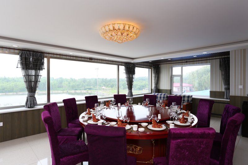 Longjia Tianyuan Hotel Restaurant