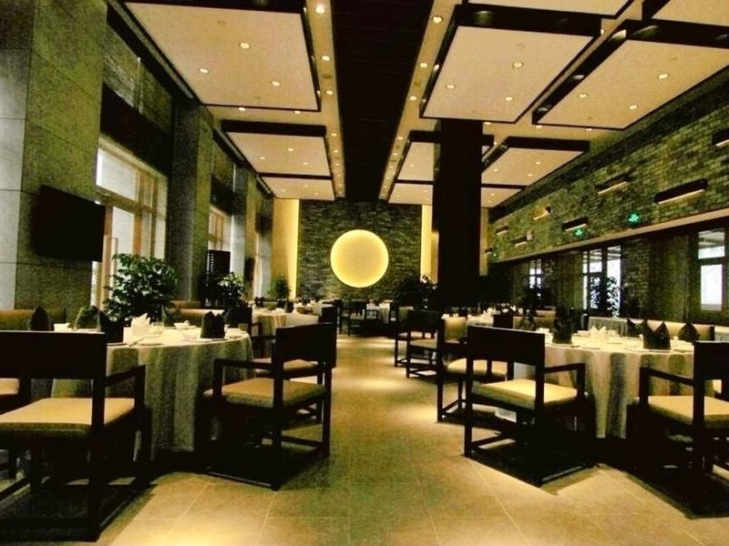 Jianian CEO Holiday Hotel (Xinjin Laojunshan) Restaurant