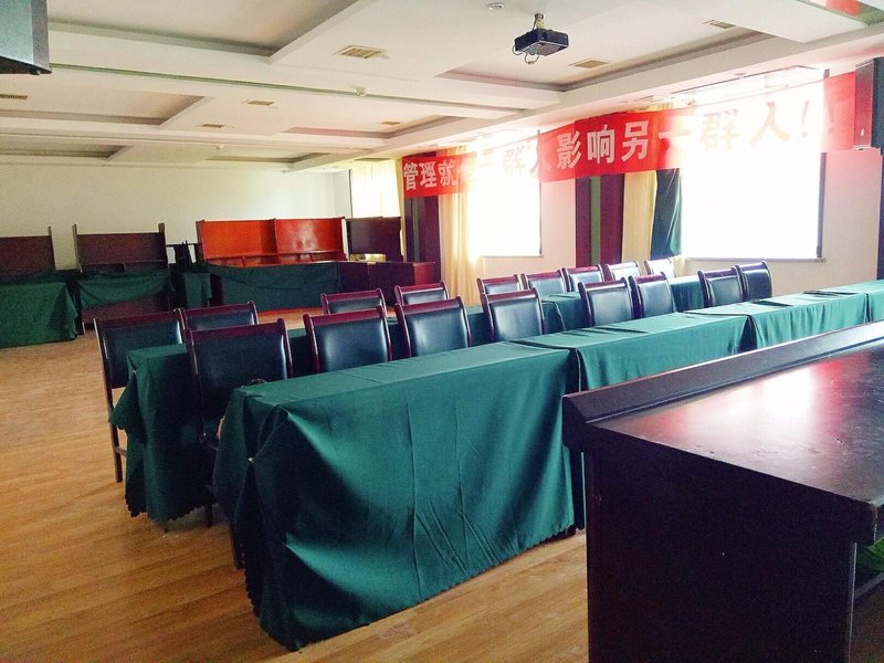  meeting room