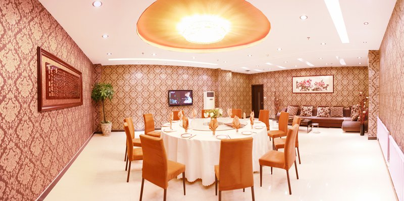 Juyuan Holiday Business Hotel Restaurant