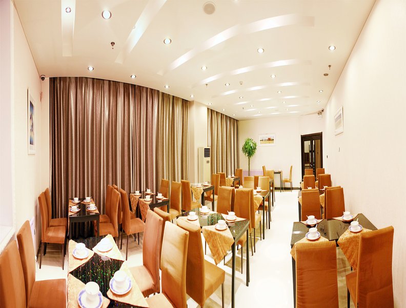 Juyuan Holiday Business Hotel Restaurant