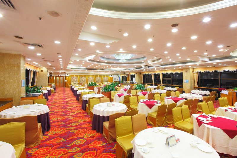 Guangzhou HotelRestaurant