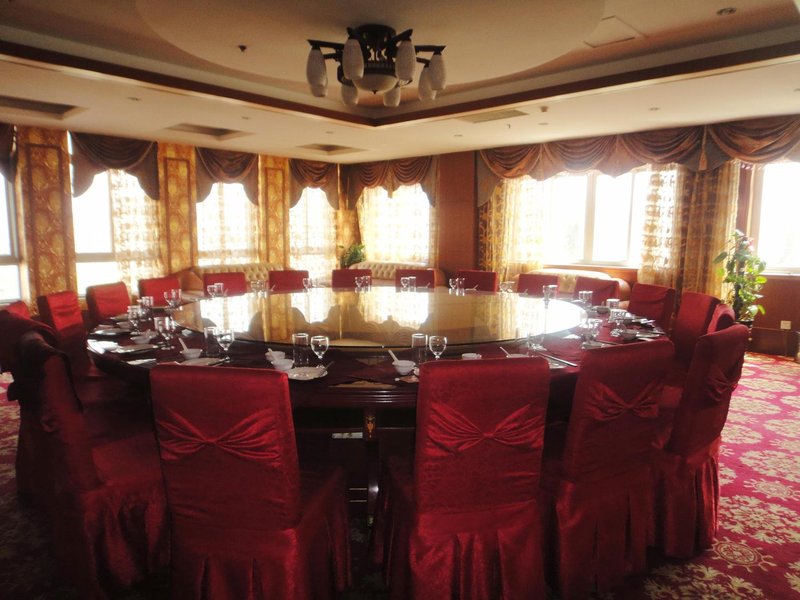 Jin De Fu Hotel Restaurant