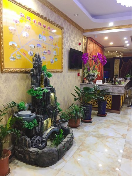 Crown Holiday Hotel Lobby