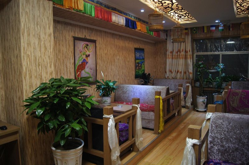 zhangyemengtuolingguojiqingnianlvshe Lobby