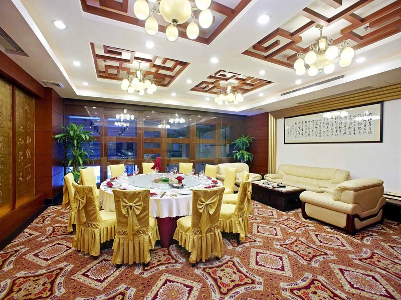 Huihua International Hotel DongguanRestaurant