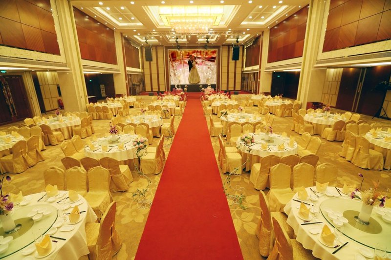 Yihao International HotelRestaurant