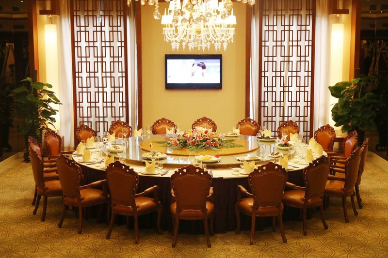 Yihao International HotelRestaurant