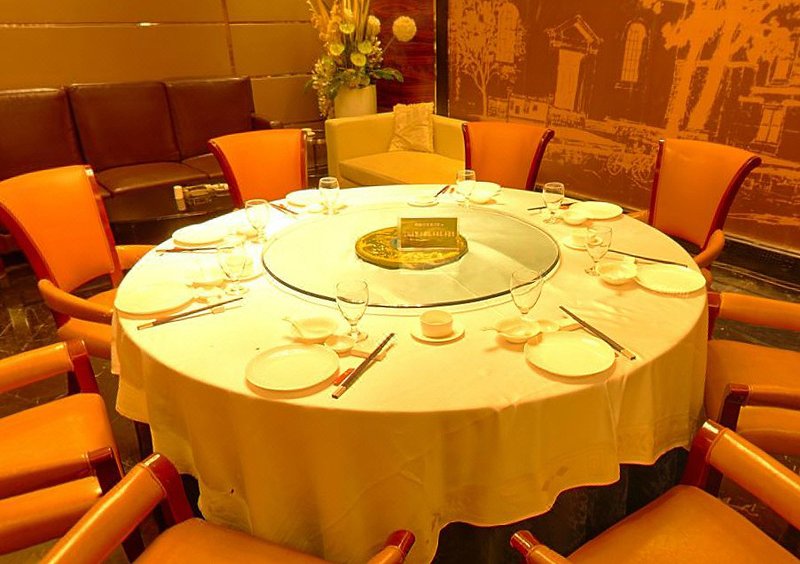 Shanxi Zhengxie Hotel Restaurant