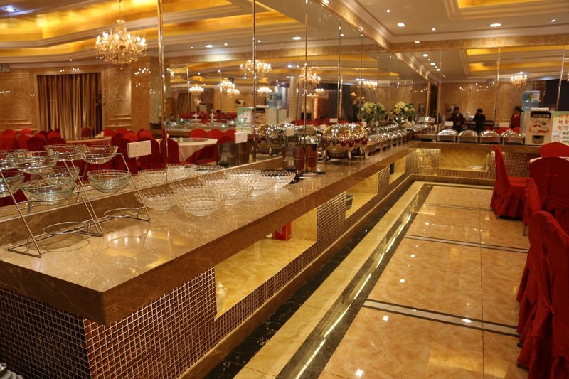 Sanhe Chain Hotel Huhhot Xilin North Road Restaurant