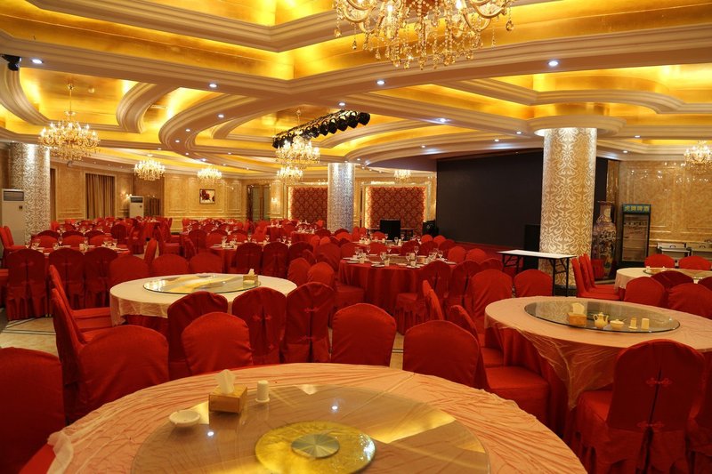 Sanhe Chain Hotel Huhhot Xilin North Road Restaurant