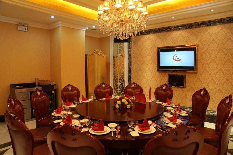 Sanhe Chain Hotel Huhhot Xilin North Road Restaurant