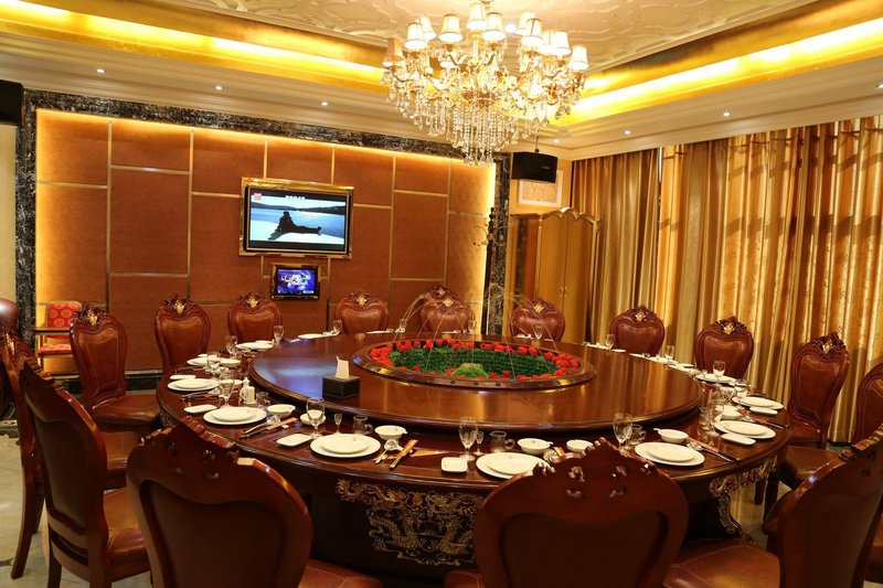 Sanhe Chain Hotel Huhhot Xilin North Road Restaurant