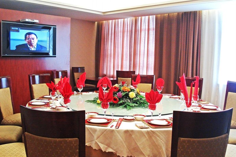 Fanceden Hotel Yongzhou Restaurant