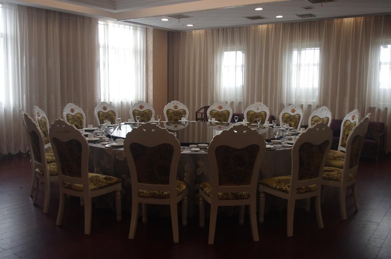 jinwanguoji Restaurant