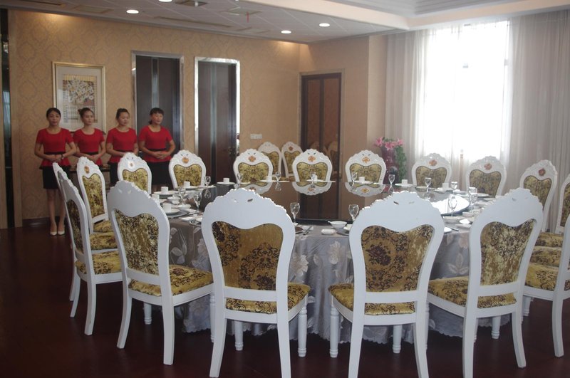 jinwanguoji Restaurant