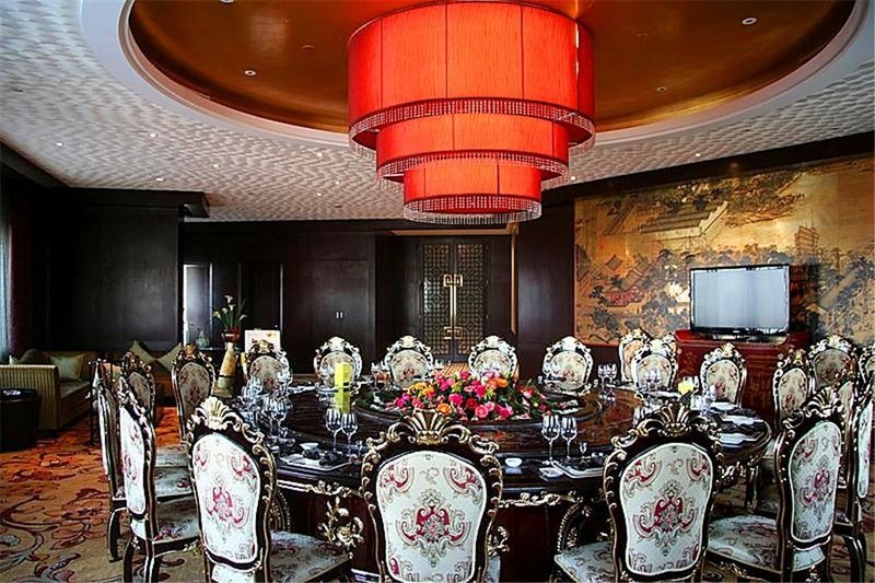 Zhongmao Haiyue Hotel Restaurant