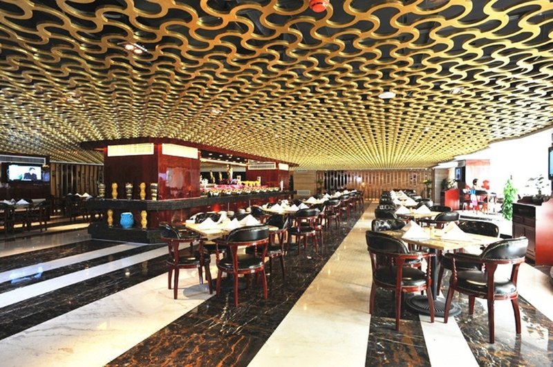 Vienna International Hotel (Changsha Provincial Government Guihuaping Metro Station Jinfang)Restaurant