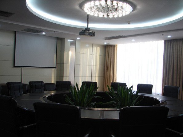 Yinghao International Hotelmeeting room