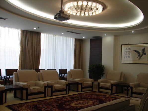 Yinghao International Hotelmeeting room