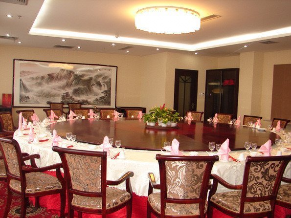 Yinghao International HotelRestaurant