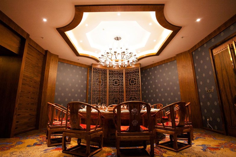 Meilun Yijia Business Boutique Hotel Restaurant