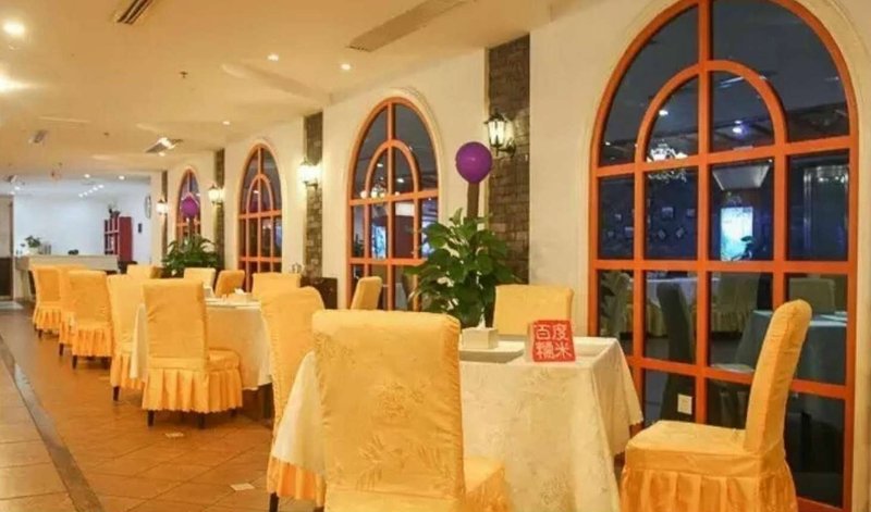 Grace International HotelRestaurant