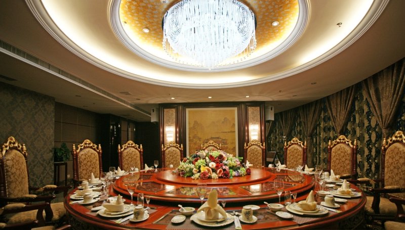 Taihe Shangjue Holiday HotelRestaurant