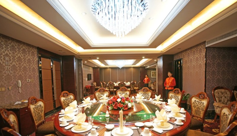 Taihe Shangjue Holiday HotelRestaurant