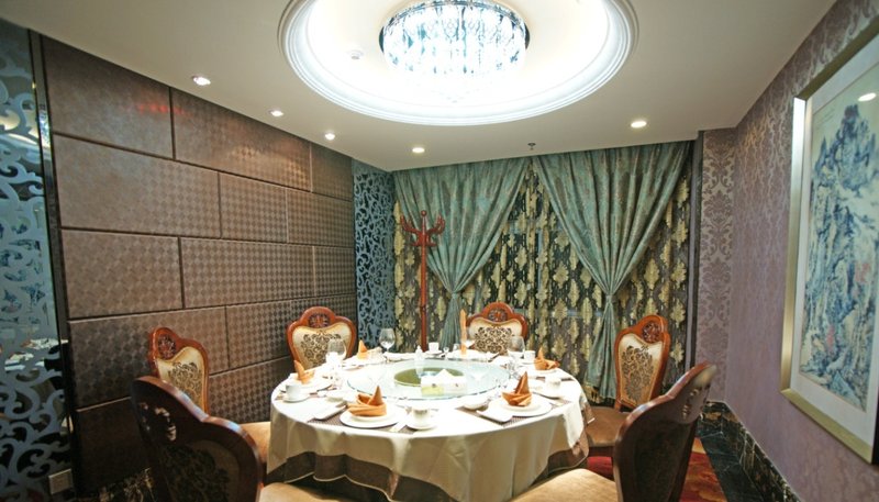 Taihe Shangjue Holiday HotelRestaurant