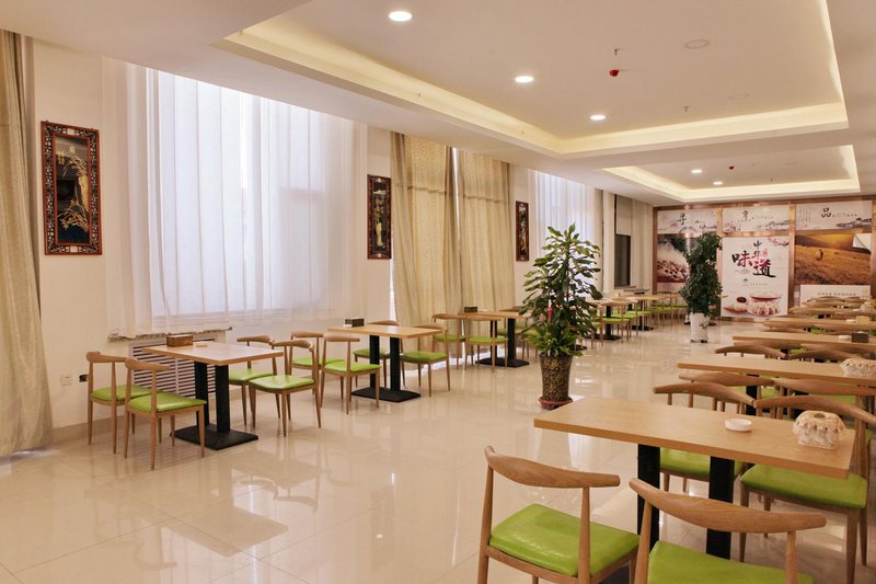 Green house business hotel Restaurant