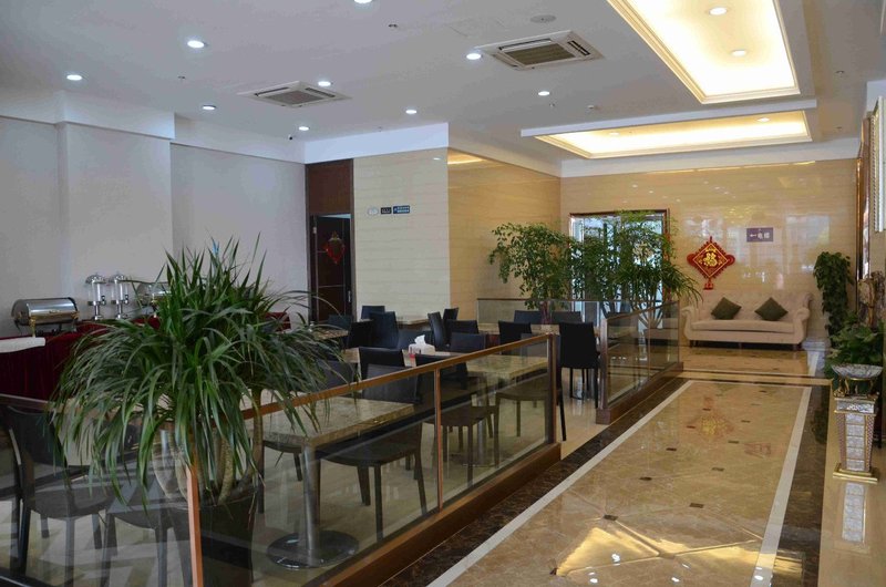 Fulinmen Business Hotel Restaurant