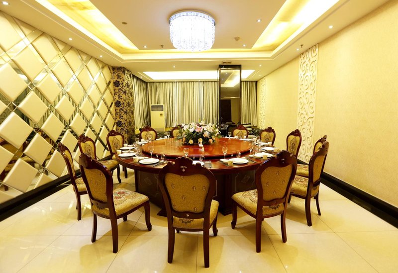 Elan Boutique Hotel Restaurant