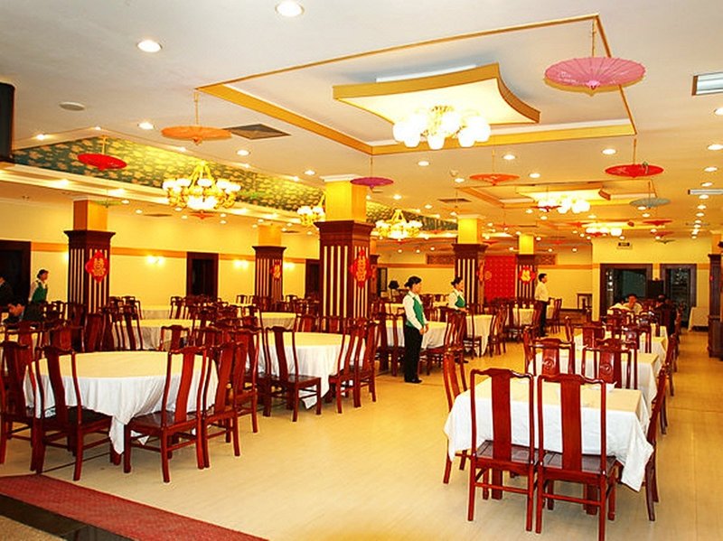 Qiao Yuan Hotel Restaurant