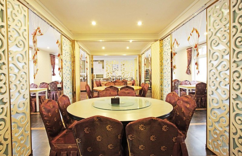 Junxin Hotel Restaurant
