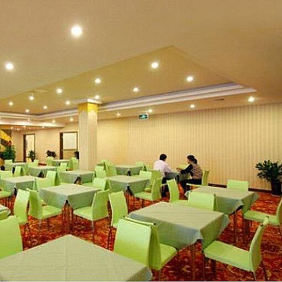 Xukang Holiday Hotel Restaurant