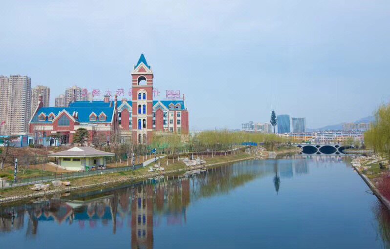 Kaiyuan International Hotel (Tai'an High-speed Train Station) Over view