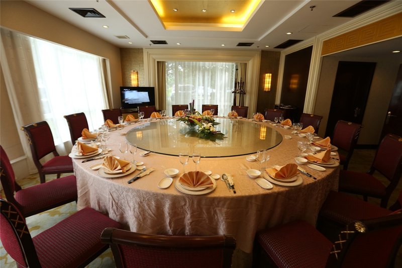 Yinfeng Holiday ResortRestaurant