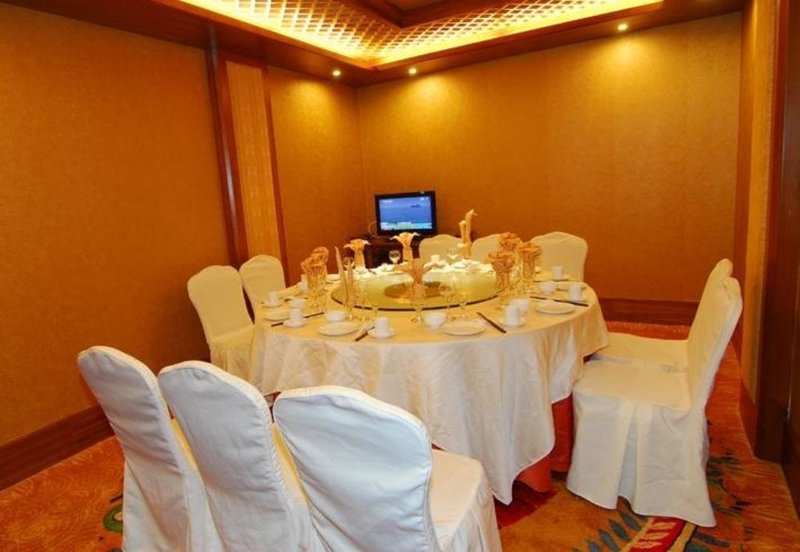 Golden Hotel Restaurant