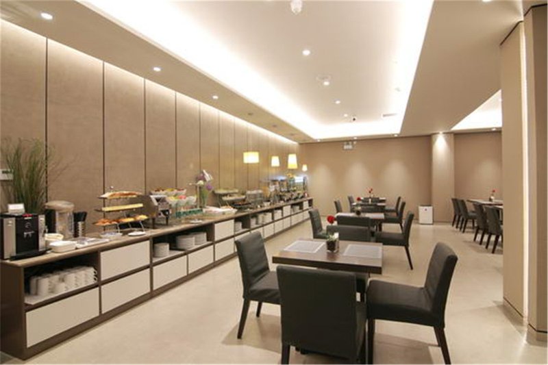 Elan Boutique Hotel (Hangzhou Xiaoshan Yinlong Department Store Shixin Middle Road) Restaurant